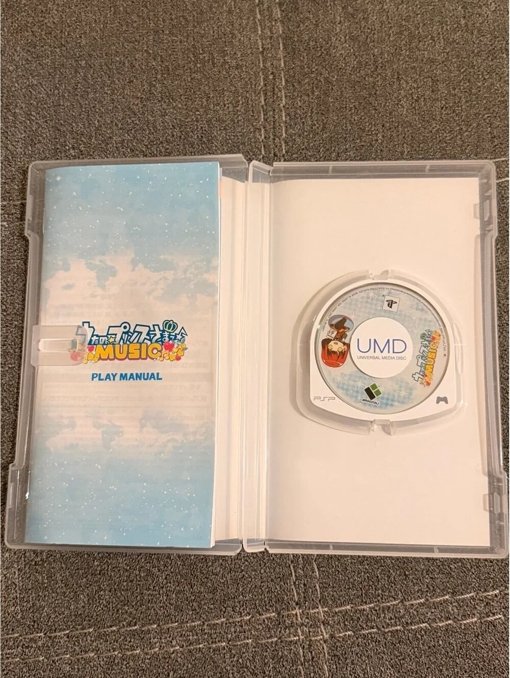 Uta no Prince- Sama: Music (Japanese) for PSP